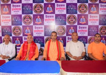 কৃষ্ণ সচেতনতার জন্য আন্তর্জাতিক সমাজ  প্রতিষ্ঠাতা আচার্য: তাঁর ঐশ্বরিক কৃপা এ.সি. ভক্তিবেদান্ত স্বামী প্রভুপাদ  মঠ চৌমুহনী, এ.এ. রোড, আগরতলা, ত্রিপুরা (পশ্চিম),