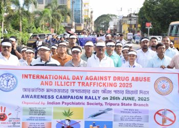 আন্তর্জাতিক মাদকদ্রব্যের অপব্যবহার এবং অবৈধ প্রচার বিরোধী দিবস উপলক্ষে ইন্ডিয়ান সাইকিয়াট্রিক সোসাইটি