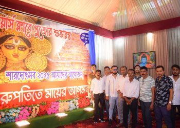 আগরতলা ফ্লাওয়ারস ক্লাবের দূর্গা পূজার থিম উদ্বোধন করেন মাননীয় সাংসদ রাজিব ভট্টাচার্যী, মেয়র দীপক মজুমদার সহ অন্যান্যরা।