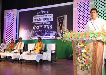 ভারতীয় জনতা পার্টির শহর সদর জেলার উদ্যোগে নজরুল কলা ক্ষেত্রে এক সেমিনারের  আয়োজন করেন  উপস্থিত ছিলেন প্রাক্তন মুখ্যমন্ত্রী বিপ্লব কুমার দেব, মেয়র দীপক মজুমদার সহ অন্যান্য