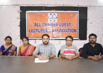 অল ত্রিপুরা গেস্ট লেকচারার এসোসিয়েশন পক্ষ থেকে সাংবাদিক সম্মেলন করেন। তাদের একটাই দাবি তাদের বেতন যেন প্রত্যেক মাসে হয়।