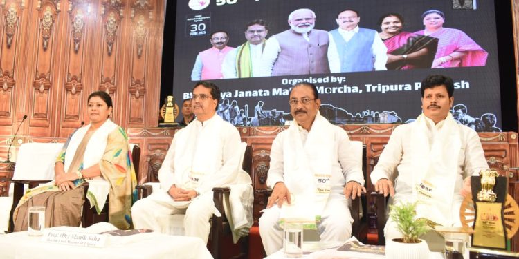 বিজেপি মহিলা মোর্চার উদ্যোগে আয়োজিত “EMERGENCY” এর কালো দিনের উপর “Mock Parliament” আয়োজন করা হয় আগরতলা মুক্তধারা হলে।