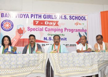 সাত দিনব্যাপী বাণী বিদ্যাপীঠ গার্লস এইচ এস স্কুলের স্পেশাল এন এস এস শিবিরের সমাপ্তি ঘটে বুধবার।