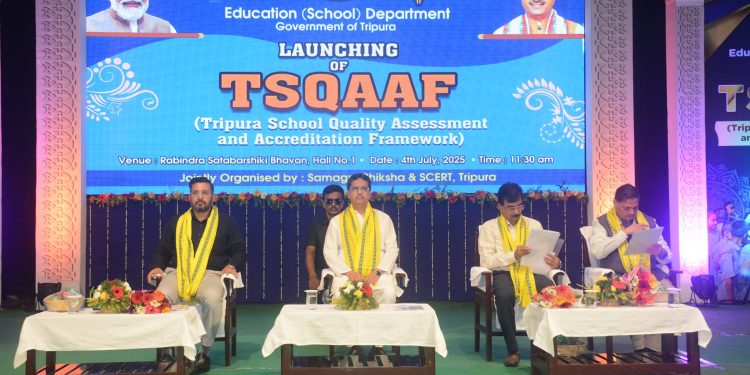 মাননীয় মুখ্যমন্ত্রী অধ্যাপক (ড.) মানিক সাহা রবীন্দ্র সাতবর্ষশিকী ভবনে TSQAAF ফ্রেমওয়ার্কের উদ্বোধনী অনুষ্ঠানে যোগ দেন