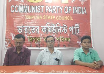 ৬’জুলাই, ২০২৫ বিকাল চারটায় (৪’টা ) সিপিআই রাজ্য দপ্তর জুনু দাস ভবনে এক সাংবাদিক সম্মেলন আহ্বান করা হয়েছে।