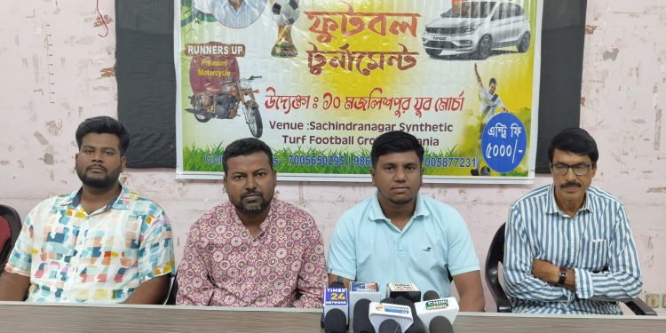 মন্ত্রী সুশান্ত চৌধুরী পিতা স্বর্গীয় শ্যামল চৌধুরীর স্মৃতি নক আউট ফুটবল টুর্নামেন্ট