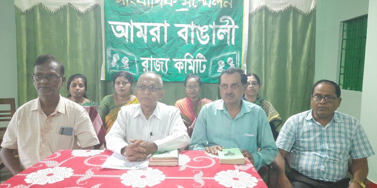 উপজাতিরা হলো প্রকৃতি অনুপ্রবেশকারি সাংবাদিক সম্মেলনে জানান আমরা বাঙালী দলের রাজ্য সচিব গৌরাঙ্গ রুদ্র পাল।।