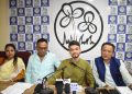 ত্রিপুরা প্রদেশ তৃণমূল কংগ্রেস ভবনে এক সাংবাদিক সম্মেলনের আয়োজন করা হয়