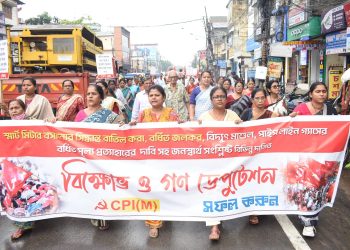 আগরতলা স্মার্ট সিটি লিমিটেড অফিসের সামনে সিপিএম সদর মহকুমা দপ্তরের ডাকে বিক্ষোভ কর্মসূচি অনুষ্ঠিত হয়।