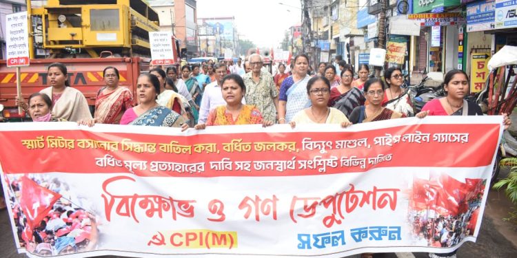 আগরতলা স্মার্ট সিটি লিমিটেড অফিসের সামনে সিপিএম সদর মহকুমা দপ্তরের ডাকে বিক্ষোভ কর্মসূচি অনুষ্ঠিত হয়।