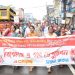 আগরতলা স্মার্ট সিটি লিমিটেড অফিসের সামনে সিপিএম সদর মহকুমা দপ্তরের ডাকে বিক্ষোভ কর্মসূচি অনুষ্ঠিত হয়।