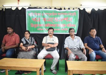 জাতি বিদ্বেষ ও সাম্প্রদায়িক ক্যাম্পেইনের বিরুদ্ধে ত্রিপুরা জন অধিকার সুরক্ষা পরিষদের পশ্চিম ত্রিপুরা জেলা শাখার উদ্যোগে গণ কনভেনশন অনুষ্ঠিত হয়।