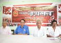 “ত্রিপুরা নির্মাণ শ্রমিক ইউনিয়নের ৩য় সদর মহকুমা সম্মেলন অনুষ্ঠিত হলো সোমবার, সিআইটিইউ রাজ্য দপ্তরে—শ্রমিক স্বার্থ রক্ষায় সংগঠনের সংগঠিত পদক্ষেপ।”
