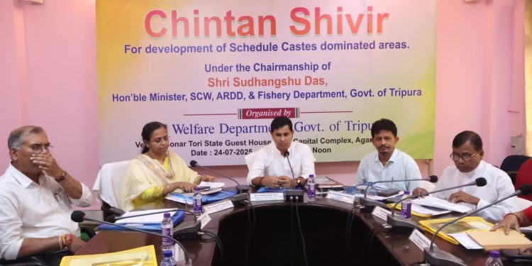 “তফসিলি জাতি অধ্যুষিত এলাকার সার্বিক উন্নয়নের লক্ষ্যে ‘চিন্তন শিবির’-এর আয়োজন। উন্নয়নের রূপরেখা নির্ধারণে অংশ নিলেন সংশ্লিষ্ট দপ্তরের আধিকারিক ও বিশেষজ্ঞরা।”