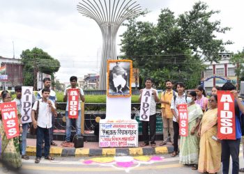 ঈশ্বরচন্দ্র বিদ্যাসাগরের ১৩৪তম প্রয়াণ দিবসে ত্রিপুরায় শ্রদ্ধার্ঘ্য অর্পণ করল AIDSO, AIDYO ও AIMSS।