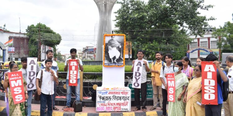 ঈশ্বরচন্দ্র বিদ্যাসাগরের ১৩৪তম প্রয়াণ দিবসে ত্রিপুরায় শ্রদ্ধার্ঘ্য অর্পণ করল AIDSO, AIDYO ও AIMSS।