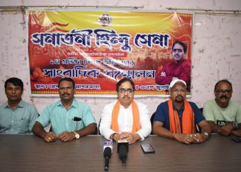 “সনাতনী হিন্দু সেনার সাংবাদিক সম্মেলনে তুলে ধরা হল গুরুত্বপূর্ণ বার্তা।”