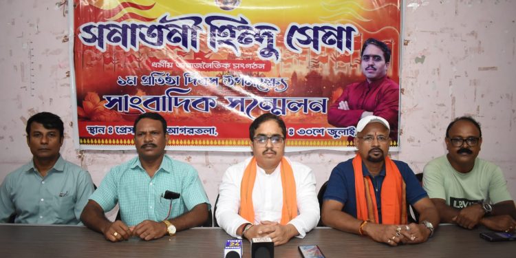 “সনাতনী হিন্দু সেনার সাংবাদিক সম্মেলনে তুলে ধরা হল গুরুত্বপূর্ণ বার্তা।”