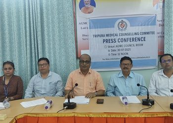 প্রথমবারের মতো ত্রিপুরা মেডিকেল কাউন্সিলিং কমিটি সাংবাদিক সম্মেলন এ জি এম  সি।।।