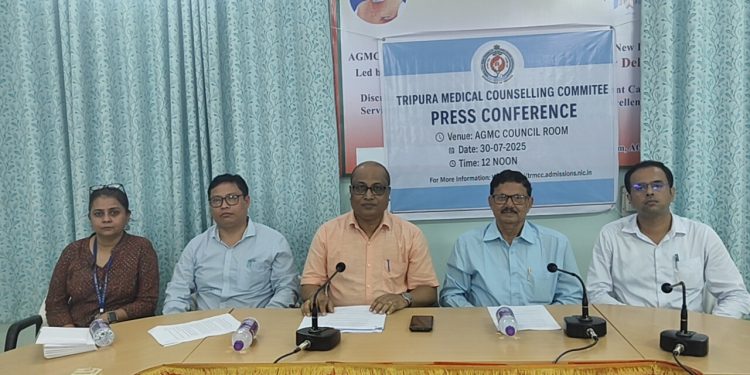 প্রথমবারের মতো ত্রিপুরা মেডিকেল কাউন্সিলিং কমিটি সাংবাদিক সম্মেলন এ জি এম  সি।।।
