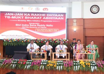 রাজভবনে টিবি-মুক্ত ভারত অভিযান ও ই-উদ্যোগের উদ্বোধন করেন রাজ্যপাল শ্রী ইন্দ্র সেনা রেড্ডি নাল্লু।