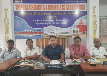 কিছু গুরুত্বপূর্ণ বিষয় নিয়ে সাংবাদিক সম্মেলনে মিলিত হয় কেমিস্ট এন্ড ড্রাগিস্ট এসোসিয়েশন।।।