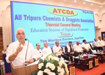 আগরতলার মানিক্য এনক্লেভে অনুষ্ঠিত হলো অল ত্রিপুরা কেমিস্টস অ্যান্ড ড্রাগিস্টস অ্যাসোসিয়েশনের ত্রিবার্ষিক সাধারণ সভা ও ডিজিটালাইজেশন কর্মসূচি বিষয়ক শিক্ষা সেমিনার। 