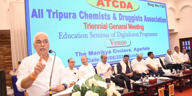 আগরতলার মানিক্য এনক্লেভে অনুষ্ঠিত হলো অল ত্রিপুরা কেমিস্টস অ্যান্ড ড্রাগিস্টস অ্যাসোসিয়েশনের ত্রিবার্ষিক সাধারণ সভা ও ডিজিটালাইজেশন কর্মসূচি বিষয়ক শিক্ষা সেমিনার। 