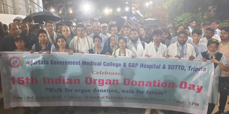 আগরতলা সরকারি মেডিকেল কলেজ ও জিবিপি হাসপাতালের উদ্যোগে ১৫তম অঙ্গদানের সচেতনতা র‌্যালি রবীন্দ্র শতবার্ষিকী ভবনের সামনে থেকে শুভ সূচনা করেন মুখ্যমন্ত্রী। 