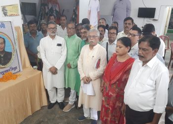 ত্রিপুরা প্রদেশ কংগ্রেস ভবনে শ্রদ্ধার সঙ্গে পালন করা হল প্রাক্তন নেতা ও এডিসির প্রাক্তন এমডিসি যদুমোহন ত্রিপুরার মৃত্যুবার্ষিকী। 