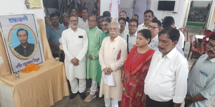 ত্রিপুরা প্রদেশ কংগ্রেস ভবনে শ্রদ্ধার সঙ্গে পালন করা হল প্রাক্তন নেতা ও এডিসির প্রাক্তন এমডিসি যদুমোহন ত্রিপুরার মৃত্যুবার্ষিকী। 