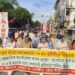 কর্পোরেট ভারত ছাড়ো সারাদেশ ব্যাপী আন্দোলনে অঙ্গ হিসাবে রাজ্যেও বিক্ষোভ মিছিলের আয়োজন করে সংযুক্ত কিষাণ মোর্চা। 