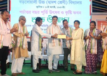 বড়দোয়ালী উচ্চ মাধ্যমিক বিদ্যালয়ের বর্ষপূর্তি উদযাপন অনুষ্ঠানে উপস্থিত ছিলেন মুখ্যমন্ত্রী ডা: মানিক সাহা। 