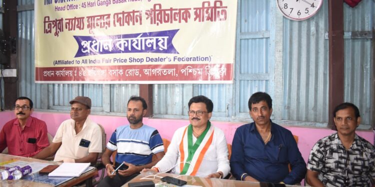 ত্রিপুরা ন্যায্য মূল্যের দোকান পরিচালন সমিতি ও শেয়ার প্রাইস শপ ডিলার ওয়েলফেয়ার সোসাইটির একীভূত হওয়ার ঘোষণা
