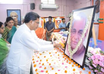 প্রাক্তন প্রধানমন্ত্রী ‘ভারতরত্ন’ অটল বিহারি বাজপেয়ীর প্রয়াণ দিবসে দলীয় কার্যালয়ে শ্রদ্ধা নিবেদন অনুষ্ঠান অনুষ্ঠিত হলো