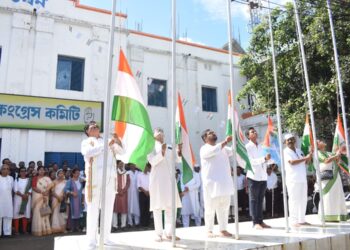 ৭৯তম স্বাধীনতা দিবস ত্রিপুরা প্রদেশ কংগ্রেসের উদ্যোগে শ্রদ্ধার সাথে উদযাপিত হলো