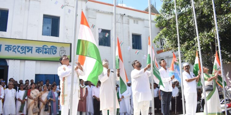 ৭৯তম স্বাধীনতা দিবস ত্রিপুরা প্রদেশ কংগ্রেসের উদ্যোগে শ্রদ্ধার সাথে উদযাপিত হলো