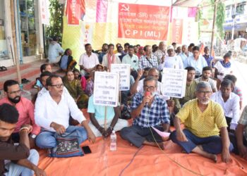 স্মার্ট মিটার ও এসআইআর ইস্যুতে প্রতিবাদে সরব হলো সিপিআইএমএল লিবারেশন