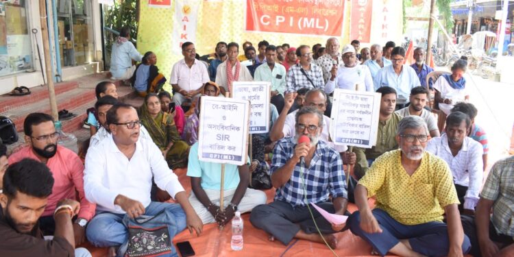 স্মার্ট মিটার ও এসআইআর ইস্যুতে প্রতিবাদে সরব হলো সিপিআইএমএল লিবারেশন