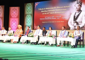 মহারাজা বীর বিক্রম কিশোর মানিক্য বাহাদুরের জন্মজয়ন্তী উপলক্ষে রবীন্দ্র শতবার্ষিকী ভবনে শ্রদ্ধা নিবেদন ও আলোচনা সভা, উপস্থিত মুখ্যমন্ত্রী ডা. মানিক সাহা