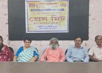 আগরতলা প্রেস ক্লাবে লালন ও ফোক ফেস্টিভ্যাল ২০২৫ উপলক্ষে আয়োজিত সাংবাদিক সম্মেলন।