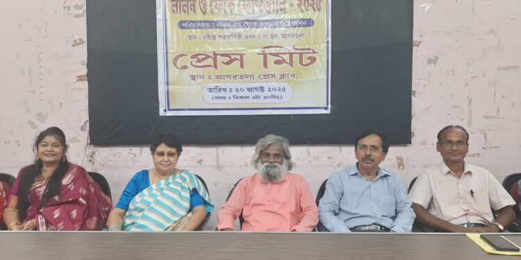 আগরতলা প্রেস ক্লাবে লালন ও ফোক ফেস্টিভ্যাল ২০২৫ উপলক্ষে আয়োজিত সাংবাদিক সম্মেলন।