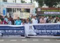 আগরতলায় বিজ্ঞানচেতনা ও পরিবেশ রক্ষার দাবিতে ‘ইন্ডিয়া মার্চ ফর সায়েন্স’-এ অংশ নিলেন বিভিন্ন শ্রেণির মানুষ।