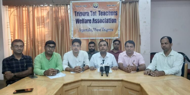 ত্রিপুরা টেট টিচার্স ওয়েলফেয়ার অ্যাসোসিয়েশনের সাংবাদিক সম্মেলন আগরতলায় অনুষ্ঠিত হলো