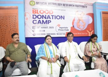 আগরতলা প্রেস ক্লাবে মেডিক্যাল অ্যাস্ট্রোলজি রিসার্চ ফ্র্যাটারনিটির উদ্যোগে রক্তদান শিবির 