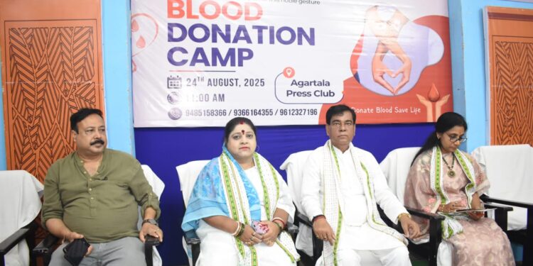 আগরতলা প্রেস ক্লাবে মেডিক্যাল অ্যাস্ট্রোলজি রিসার্চ ফ্র্যাটারনিটির উদ্যোগে রক্তদান শিবির 