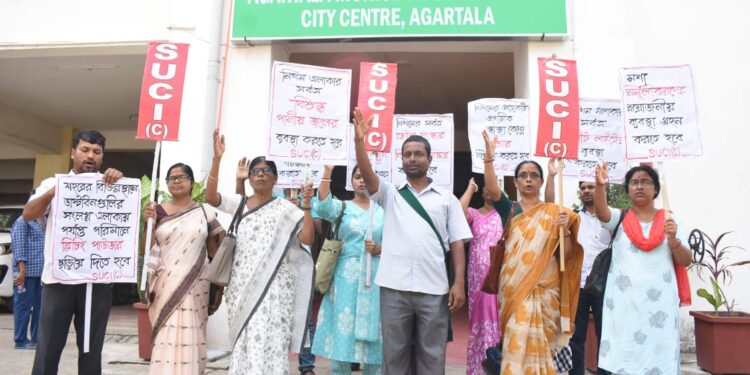 নগরবাসীর দাবি আদায়ে মেয়রের কাছে স্মারকলিপি প্রদান করল এসইউসিআই।