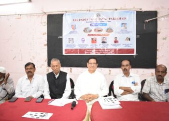 অল ইন্ডিয়া পঞ্চায়েত পরিষদ, ত্রিপুরা রাজ্য কমিটির আয়োজিত সাংবাদিক সম্মেলনে উপস্থিত পদাধিকারীরা।