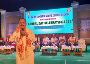 মহাত্মা গান্ধী মেমোরিয়াল ক্লাস XII স্কুলের বার্ষিক উৎসব উপলক্ষে আগরতলার রবীন্দ্র ভবন হলে আয়োজিত অনুষ্ঠানে অতিথিদের উপস্থিতি