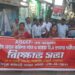 আগরতলায় বামপন্থী কর্মচারী সংগঠনের প্রতিবাদ সভা অনুষ্ঠিত হলো